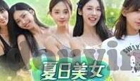 麻豆传媒苏娅-苏娅，麻豆传媒的独特魅力与行业洞察